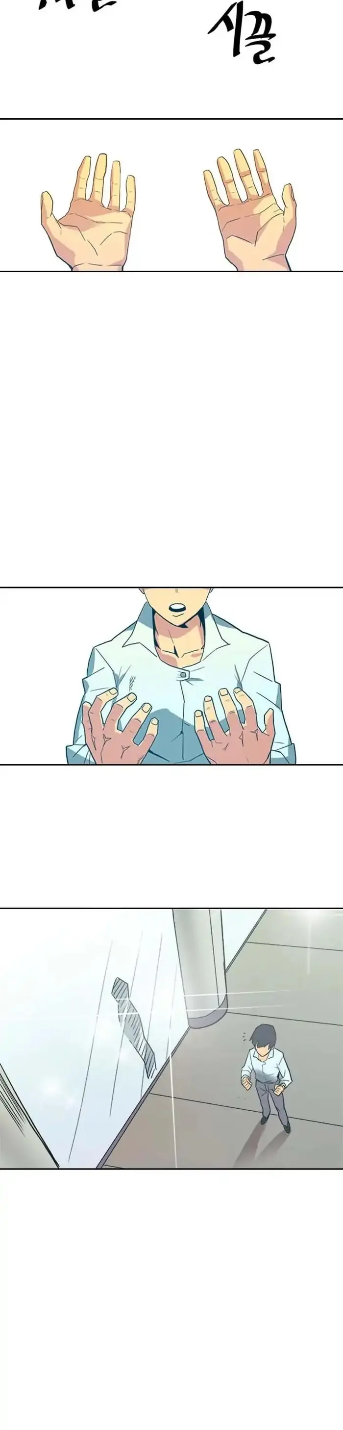 A Returner’s Magic Should Be Special Chapter 1 image 40_optimized